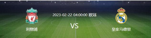 切尔西0-2埃弗顿。