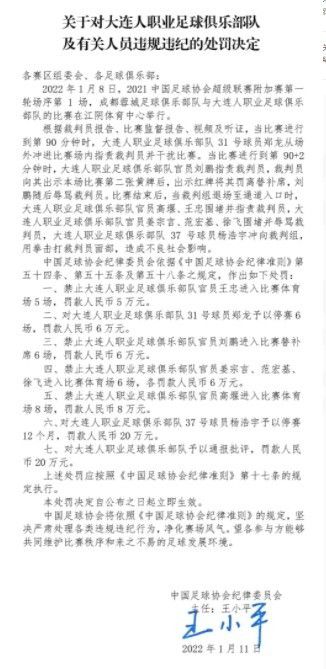 他们在两翼发起进攻，非常有活力，不管对手是谁，他们都能踢出自己的比赛，在凯尔特人和这里都是如此。